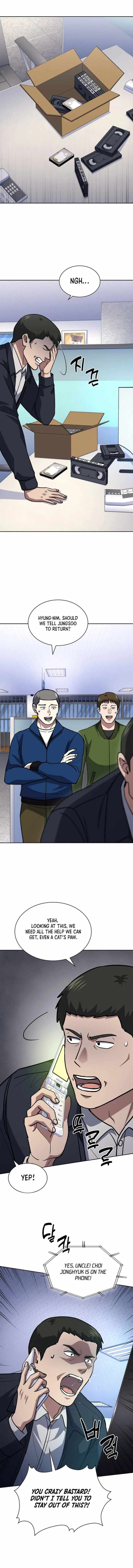 The Life of a Returning Officer Chapter 124 — Page 1