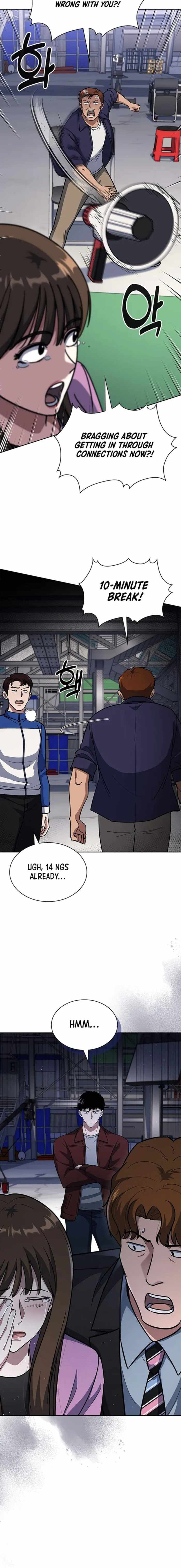 The Life of a Returning Officer Chapter 124 — Page 13