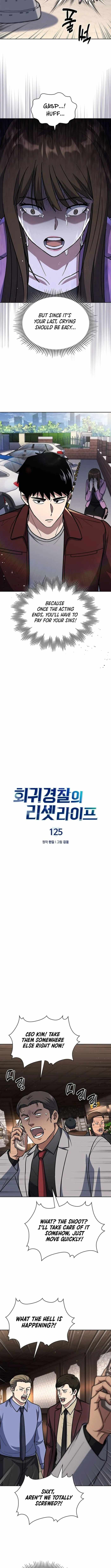 The Life of a Returning Officer Chapter 125 — Page 4
