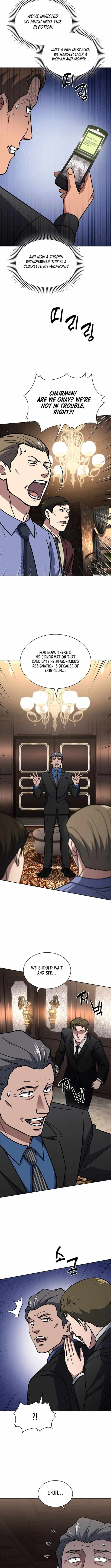 The Life of a Returning Officer Chapter 125 — Page 5