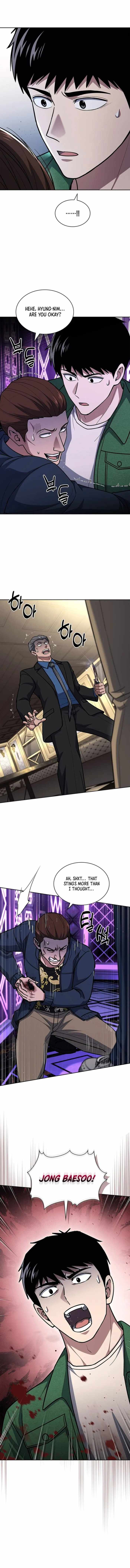 The Life of a Returning Officer Chapter 126 — Page 1