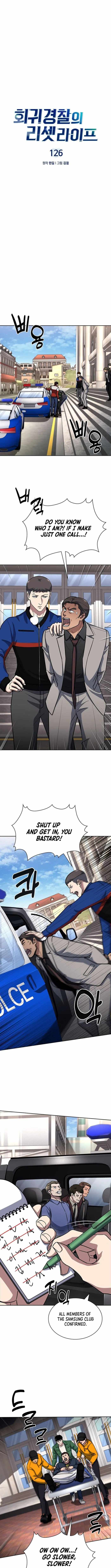 The Life of a Returning Officer Chapter 126 — Page 2