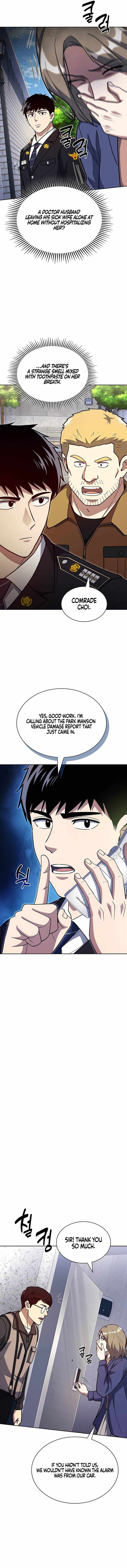 The Life of a Returning Officer Chapter 130 — Page 2