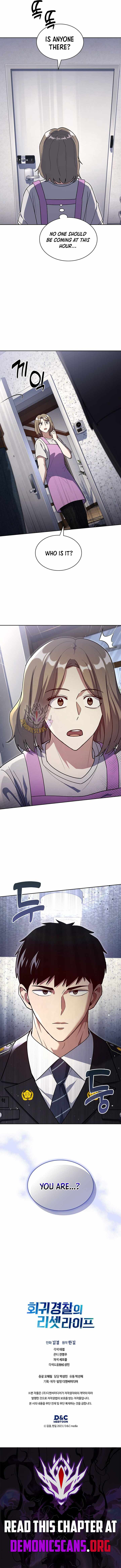 The Life of a Returning Officer Chapter 131 — Page 14