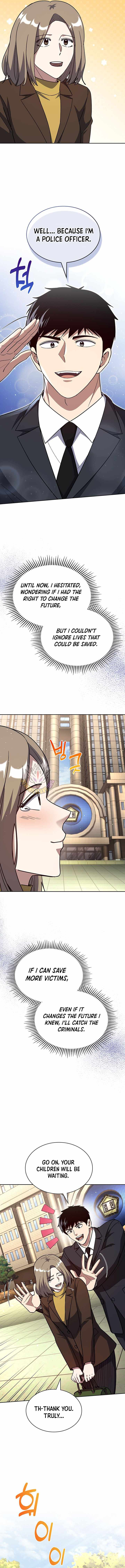 The Life of a Returning Officer Chapter 132 — Page 14