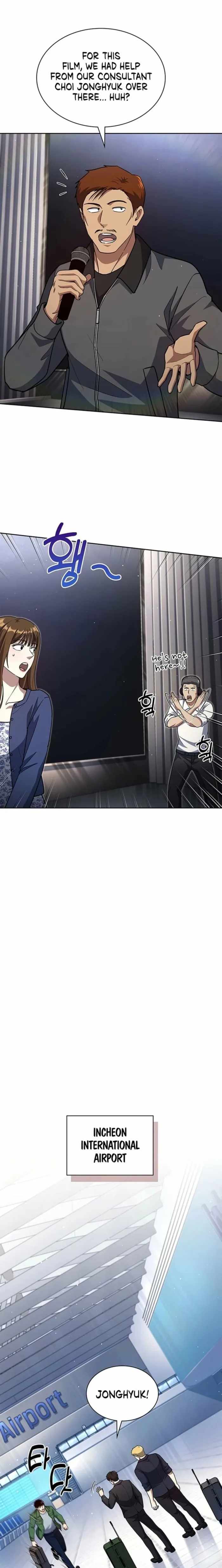 The Life of a Returning Officer Chapter 133 — Page 3