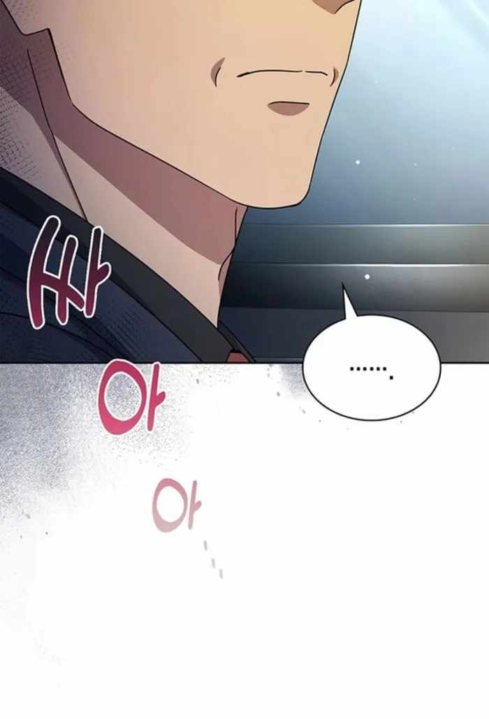 The Life of a Returning Officer Chapter 133 — Page 25