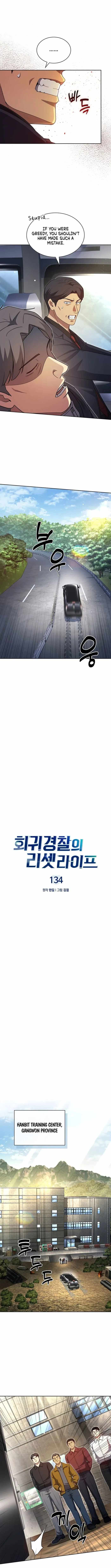 The Life of a Returning Officer Chapter 134 — Page 3