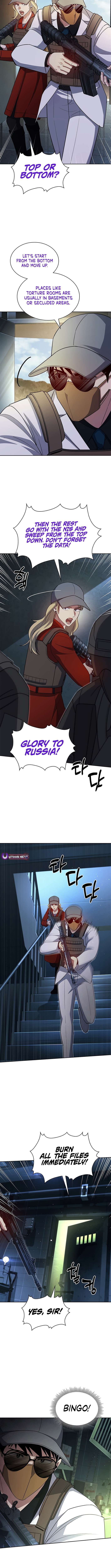 The Life of a Returning Officer Chapter 135 — Page 11