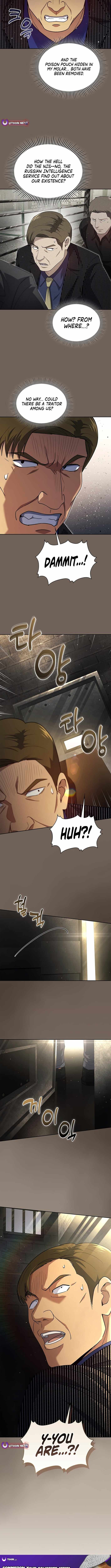 The Life of a Returning Officer Chapter 136 — Page 12