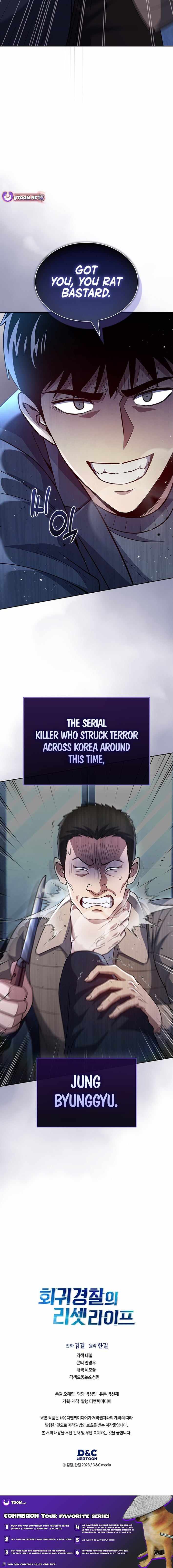 The Life of a Returning Officer Chapter 137 — Page 13