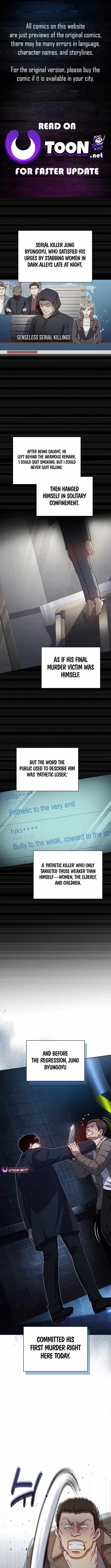 The Life of a Returning Officer Chapter 138 — Page 1