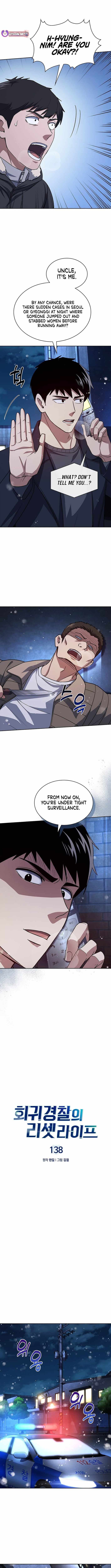 The Life of a Returning Officer Chapter 138 — Page 3