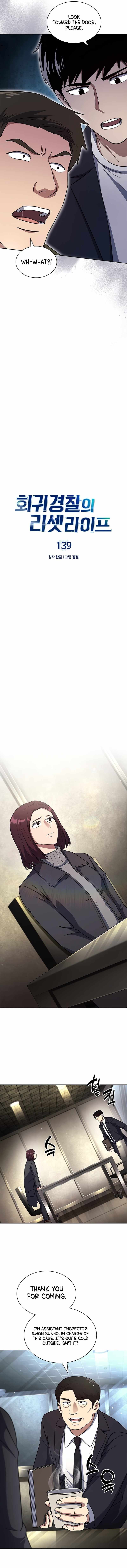 The Life of a Returning Officer Chapter 139 — Page 9