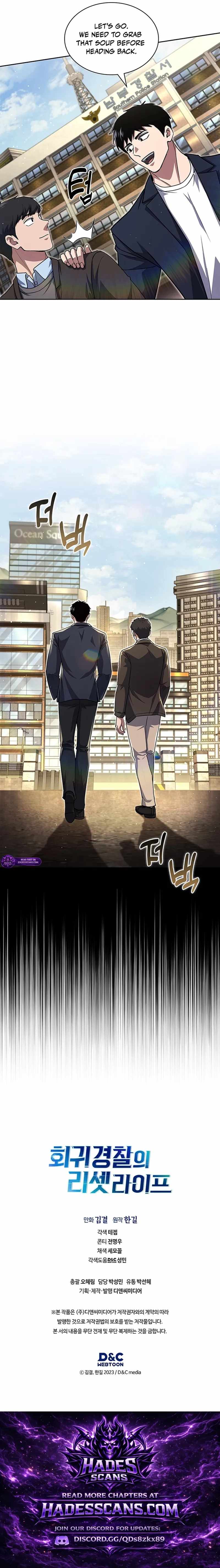 The Life of a Returning Officer Chapter 140 — Page 20