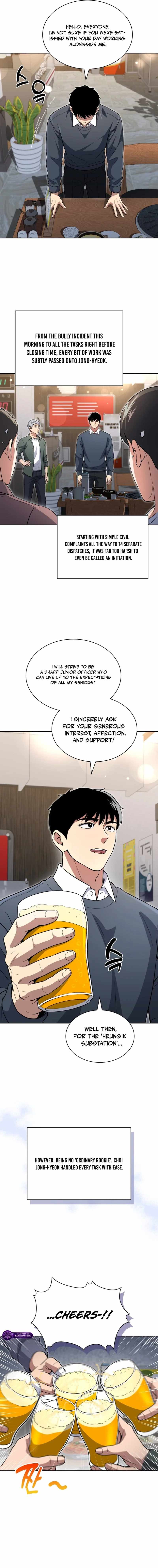The Life of a Returning Officer Chapter 143 — Page 19