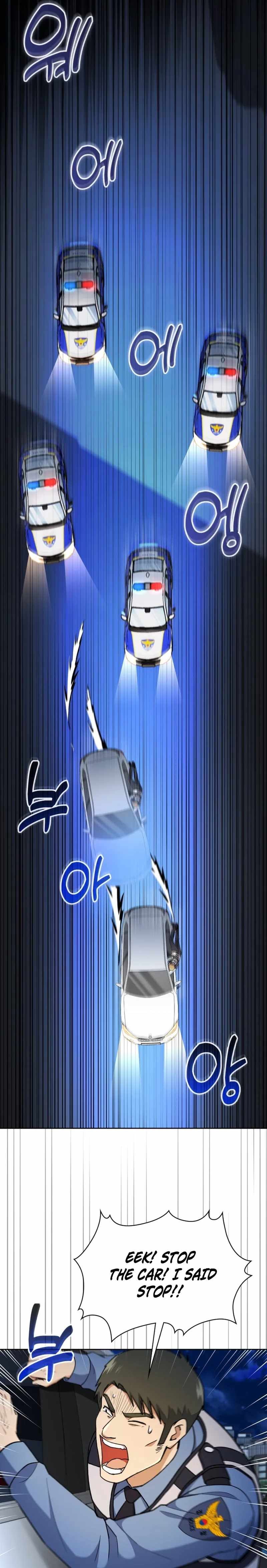The Life of a Returning Officer Chapter 144 — Page 12