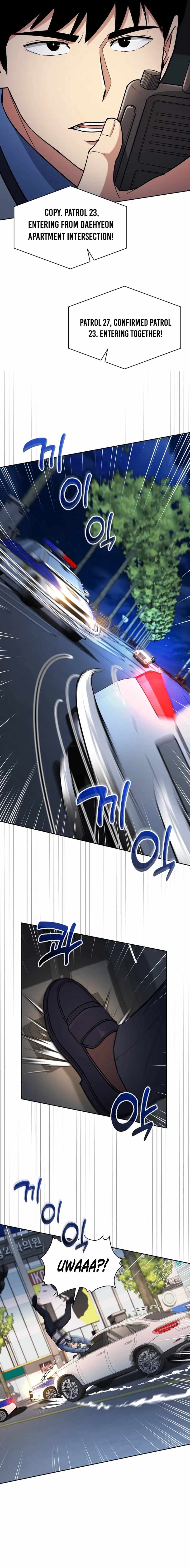 The Life of a Returning Officer Chapter 144 — Page 16