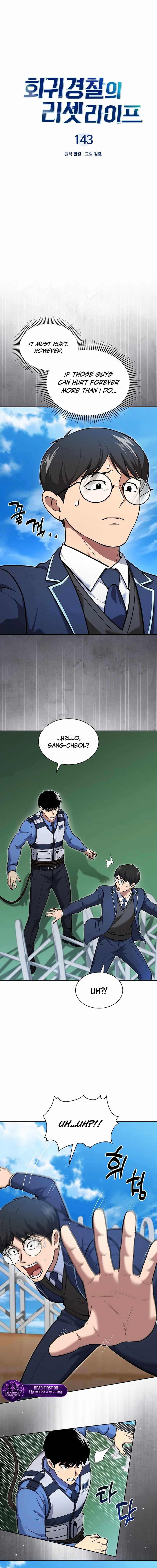 The Life of a Returning Officer Chapter 146 — Page 6