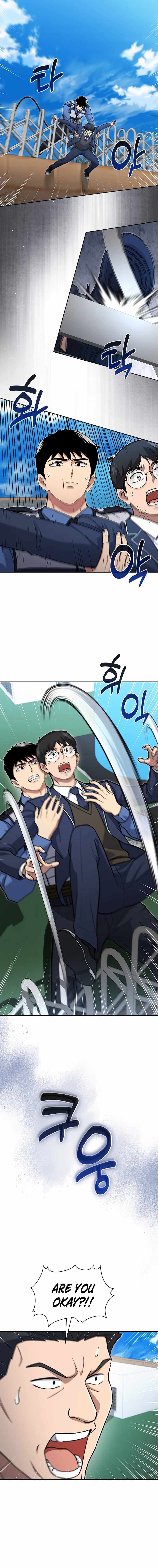 The Life of a Returning Officer Chapter 146 — Page 7