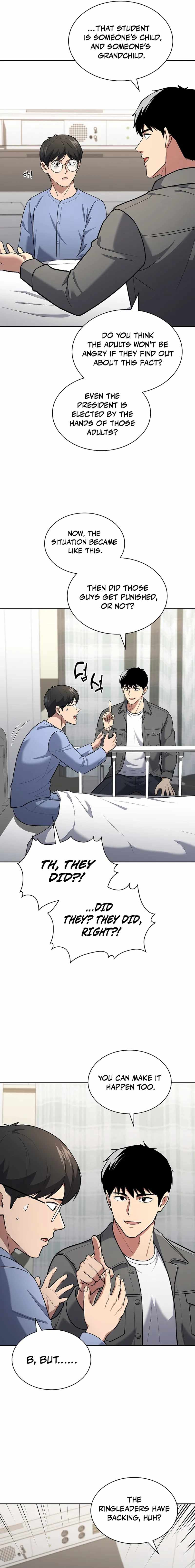 The Life of a Returning Officer Chapter 146 — Page 15