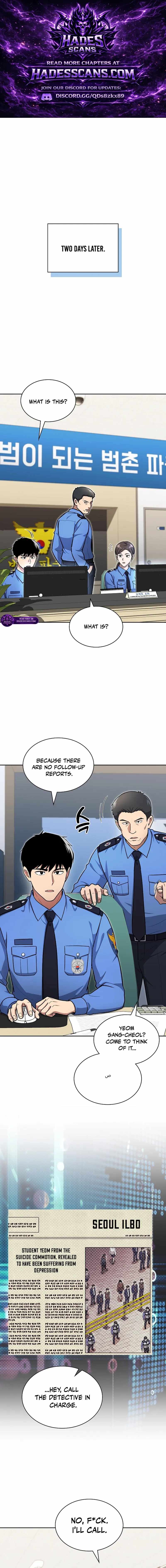 The Life of a Returning Officer Chapter 147 — Page 1