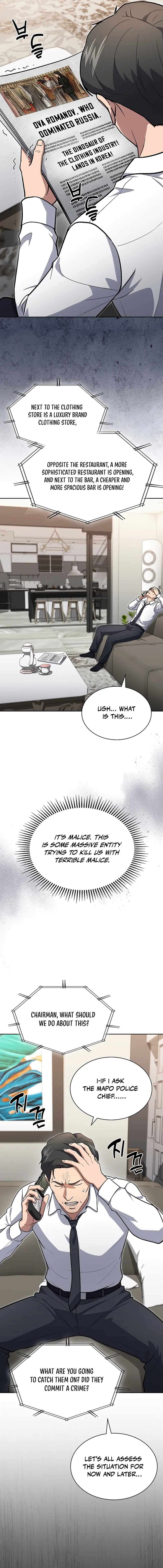 The Life of a Returning Officer Chapter 147 — Page 9
