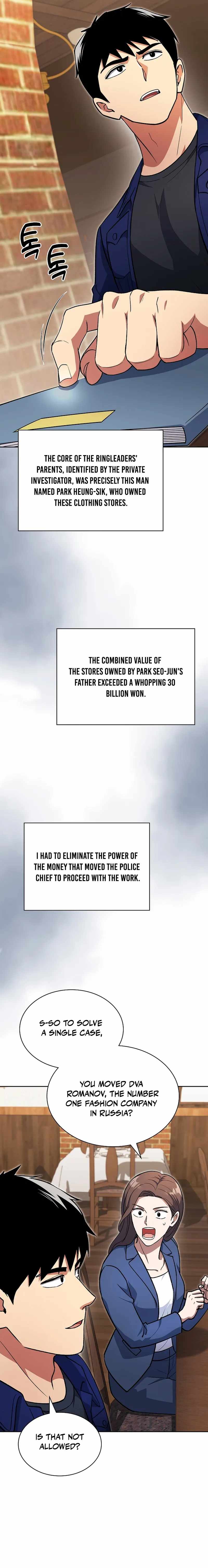 The Life of a Returning Officer Chapter 147 — Page 13