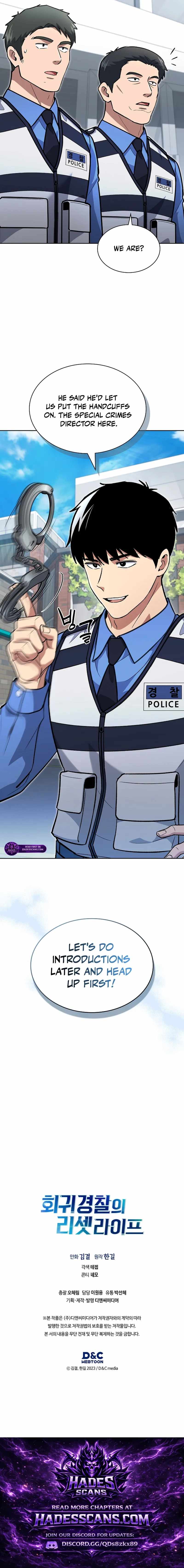 The Life of a Returning Officer Chapter 147 — Page 19