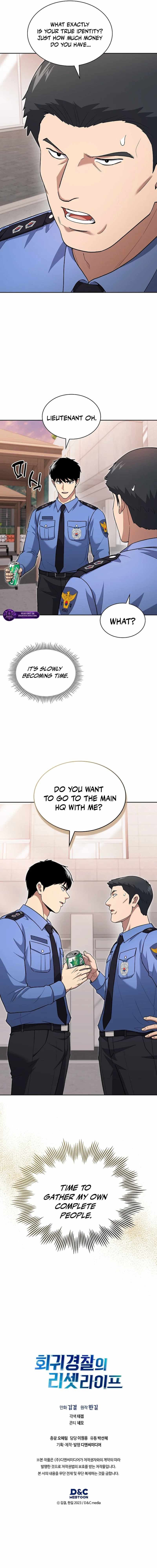 The Life of a Returning Officer Chapter 148 — Page 21
