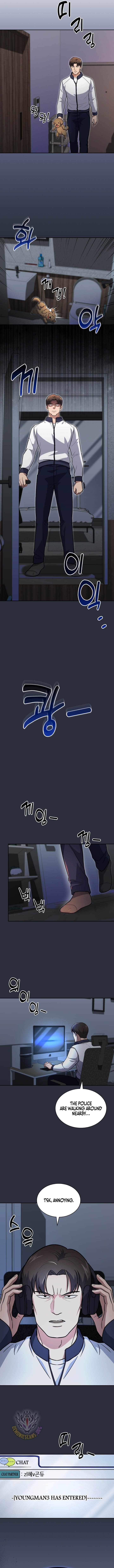 The Life of a Returning Officer Chapter 149 — Page 13