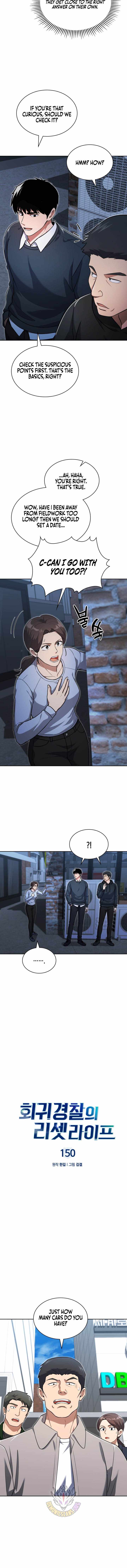 The Life of a Returning Officer Chapter 150 — Page 2
