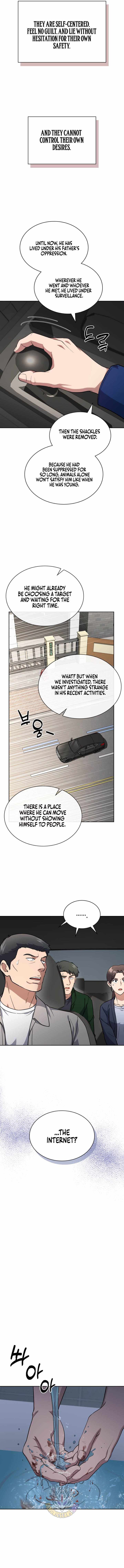 The Life of a Returning Officer Chapter 150 — Page 13