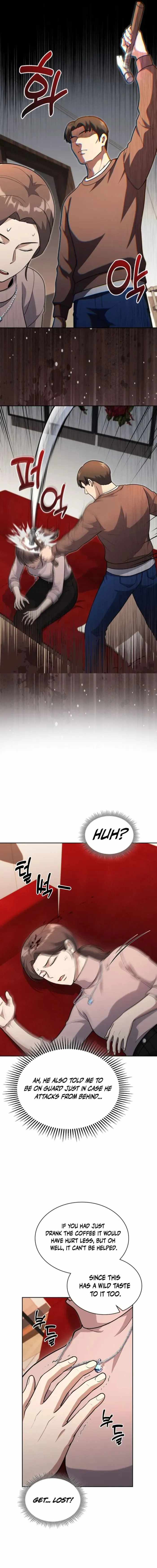 The Life of a Returning Officer Chapter 151 — Page 16