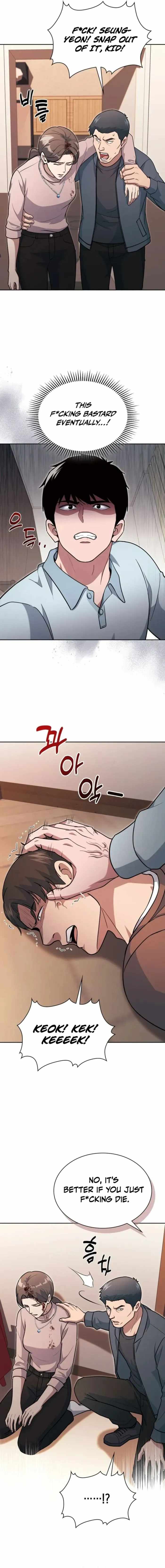 The Life of a Returning Officer Chapter 151 — Page 19