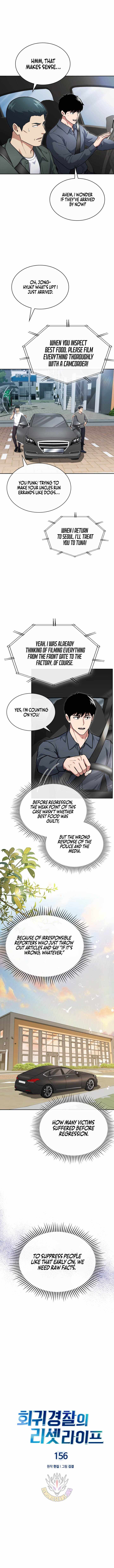 The Life of a Returning Officer Chapter 156 — Page 2