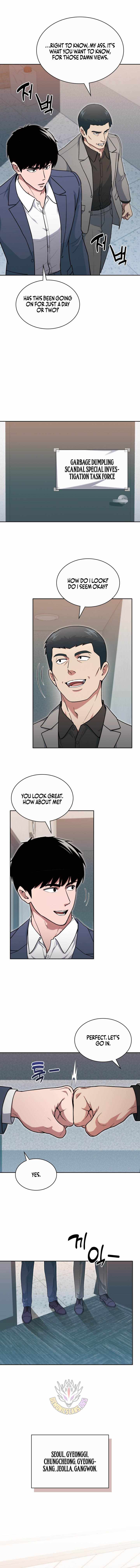 The Life of a Returning Officer Chapter 156 — Page 13