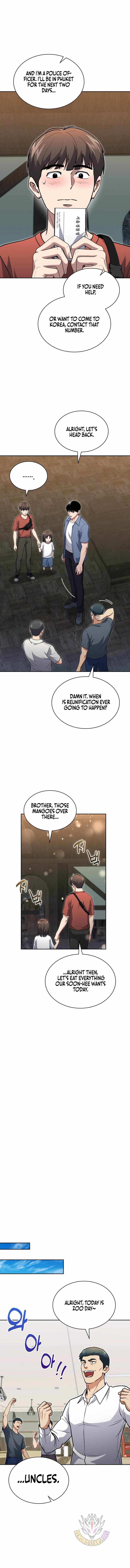 The Life of a Returning Officer Chapter 159 — Page 7