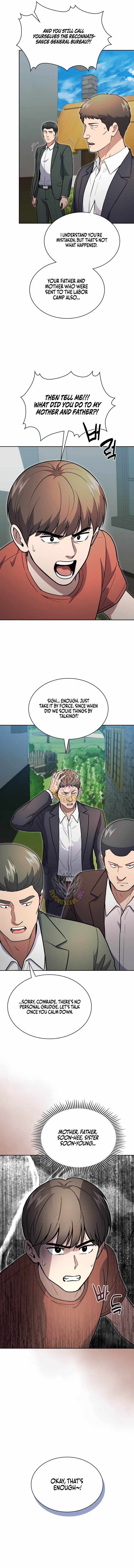 The Life of a Returning Officer Chapter 160 — Page 2