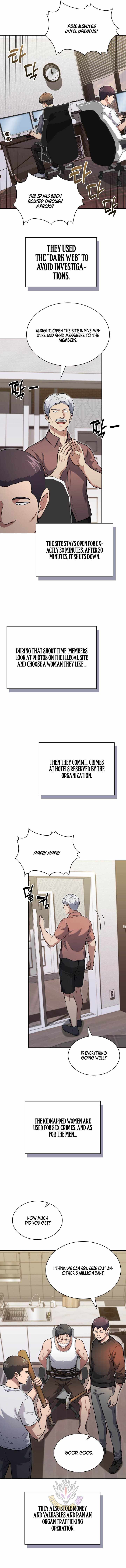 The Life of a Returning Officer Chapter 160 — Page 12