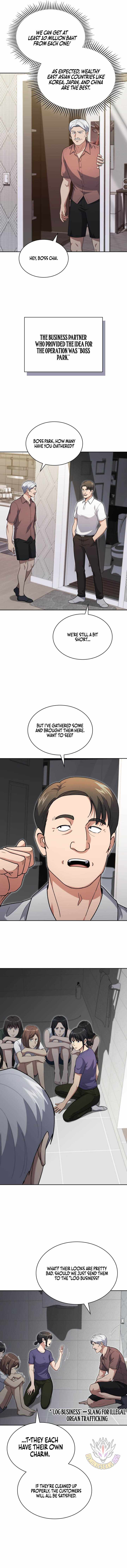 The Life of a Returning Officer Chapter 160 — Page 13