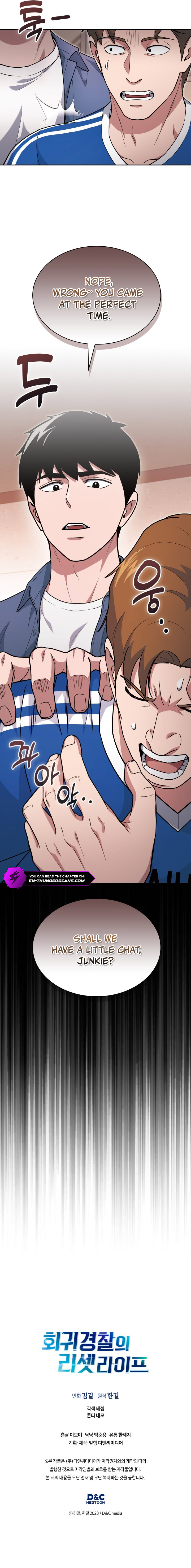The Life of a Returning Officer Chapter 165 — Page 11