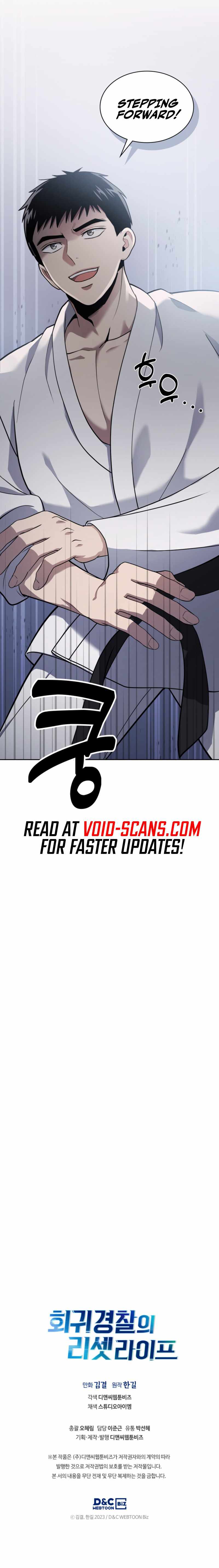 The Life of a Returning Officer Chapter 17 — Page 12