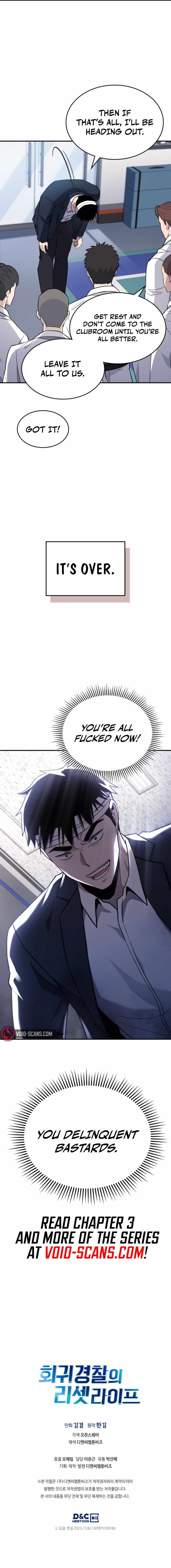 The Life of a Returning Officer Chapter 2 — Page 12