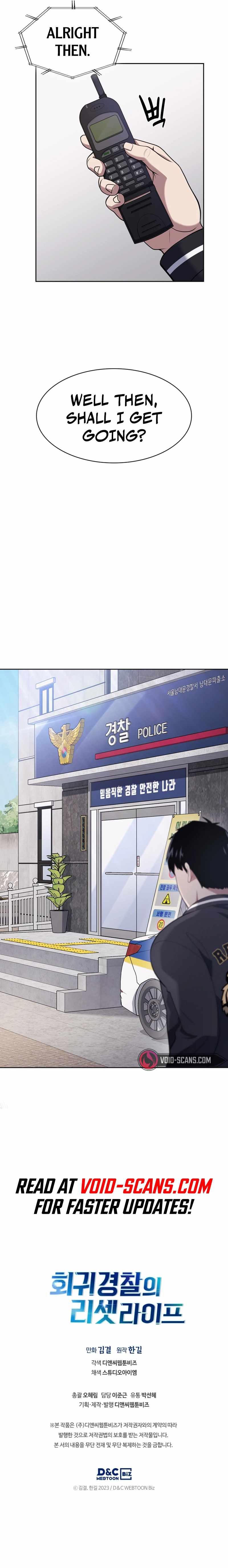 The Life of a Returning Officer Chapter 23 — Page 12