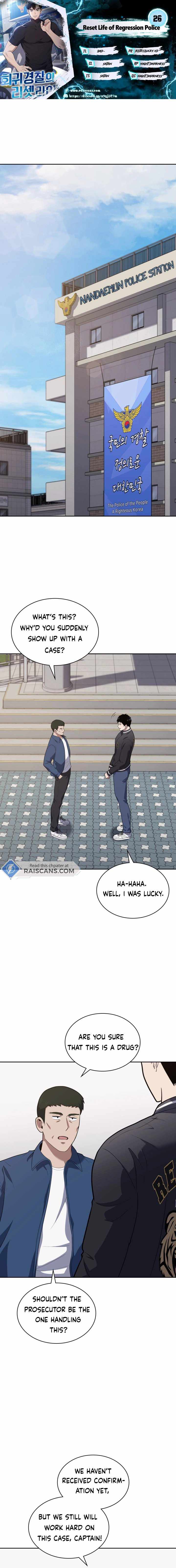 The Life of a Returning Officer Chapter 26 — Page 1