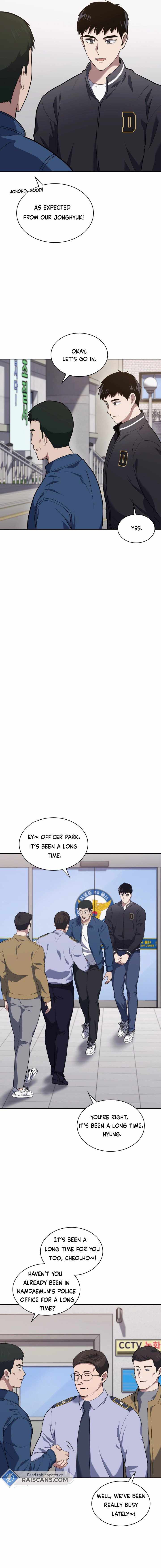 The Life of a Returning Officer Chapter 26 — Page 2