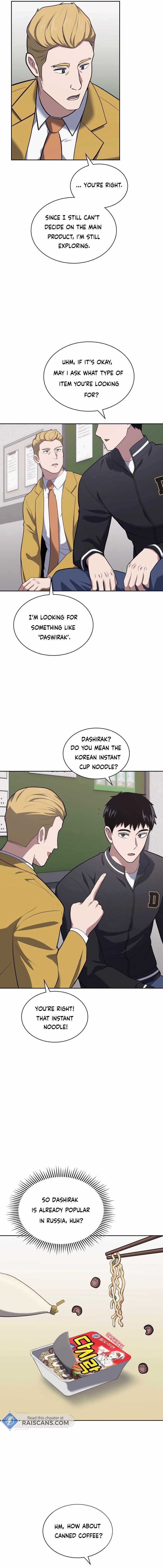 The Life of a Returning Officer Chapter 26 — Page 5