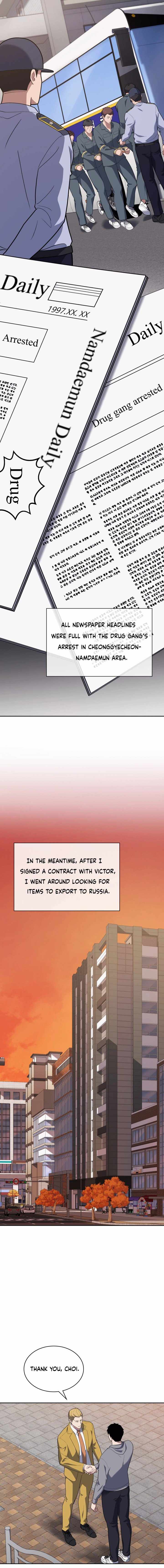 The Life of a Returning Officer Chapter 26 — Page 11