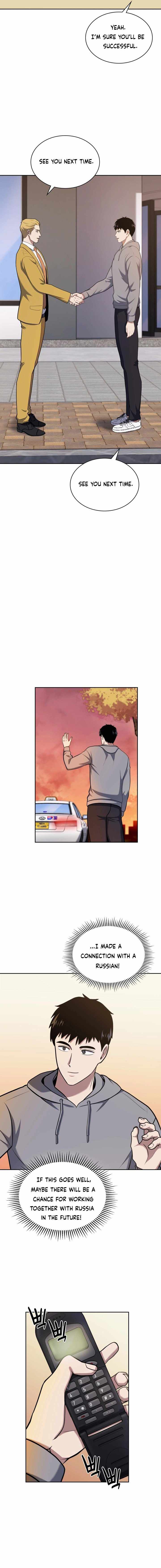 The Life of a Returning Officer Chapter 26 — Page 16